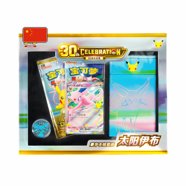 30th Anniversary Espeon ex Deluxe Deck Set Simplified Chinese