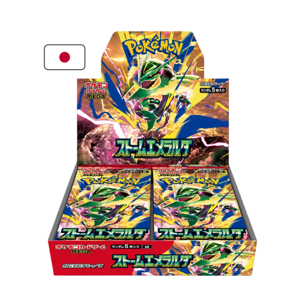 Storm Emeralda Booster Box (Japans)