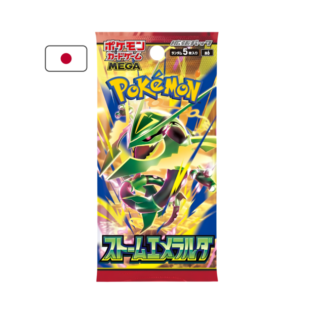Storm Emeralda Booster Pack (Japans)