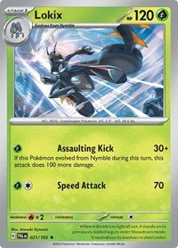 021/193 PAL - Lokix
