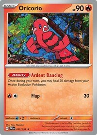 033/193 PAL - Oricorio
