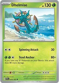 019/162 TEF - Dhelmise
