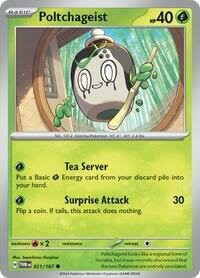 021/167 TWM - Poltchageist