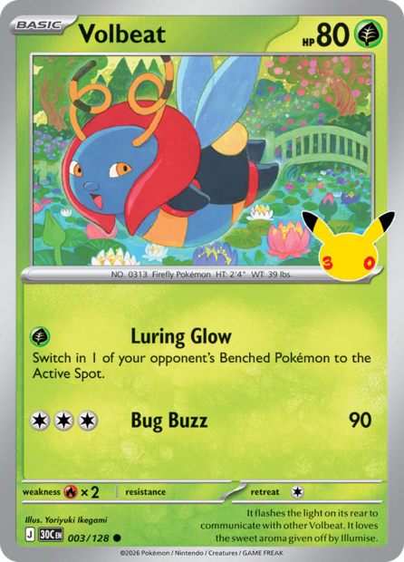 003/128 30C  - Volbeat Holofoil