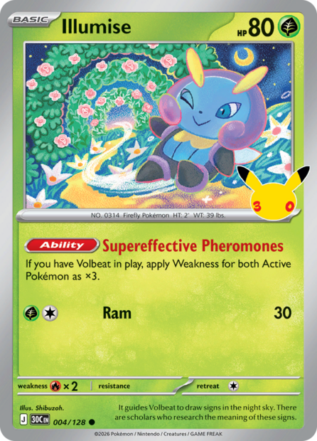 004/128 30C  - Illumise Holofoil