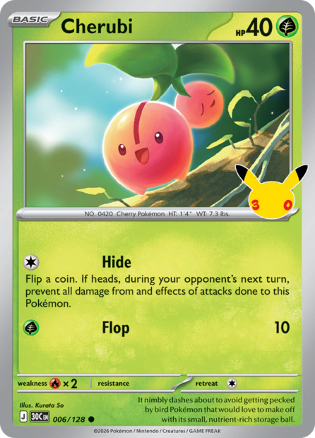 006/128 30C  - Cherubi Holofoil