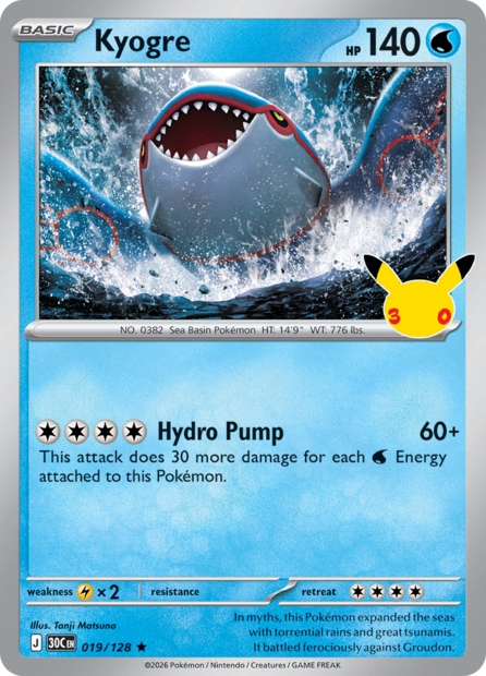 019/128 30C  - Kyogre Holofoil