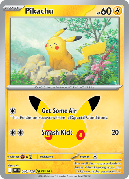 046/128 30C  - Pikachu Holofoil