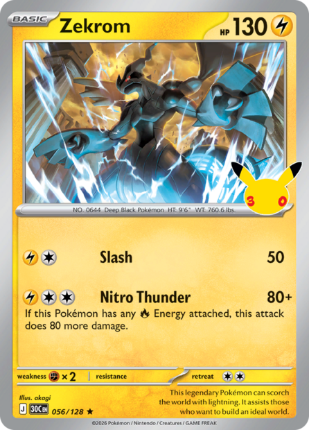 056/128 30C  - Zekrom Holofoil