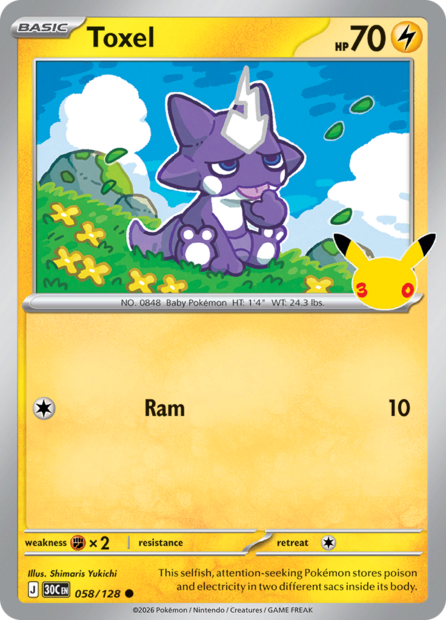 058/128 30C  - Toxel Holofoil