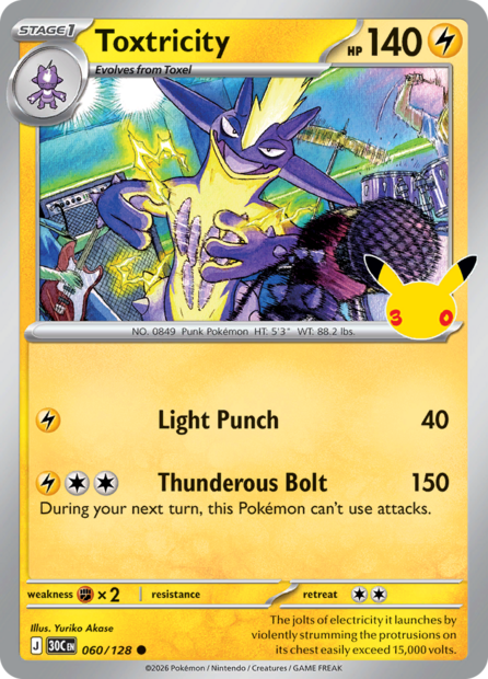 060/128 30C  - Toxtricity Holofoil