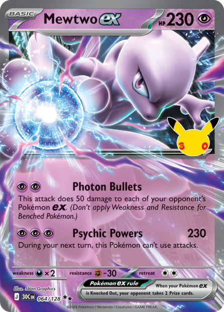 064/128 30C  - Mewtwo ex