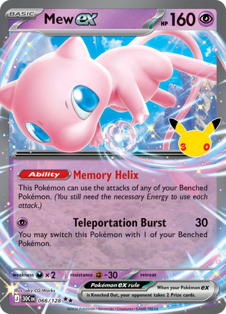 066/128 30C  - Mew ex Holofoil