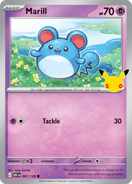 067/128 30C  - Marill Holofoil