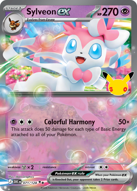071/128 30C  - Sylveon ex
