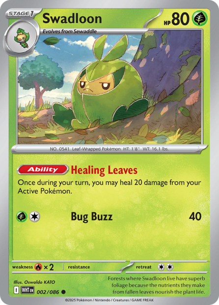 002/086 WHT - Swadloon Reverse Holofoil