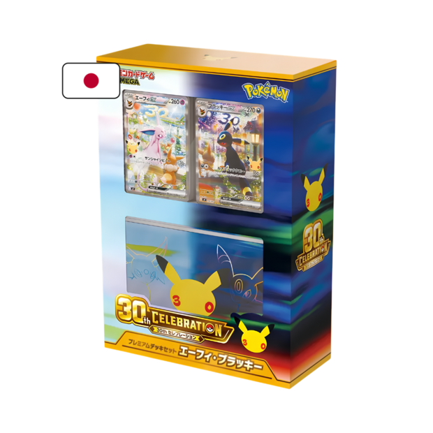 PRE-ORDER 30th Celebration Espeon ex &amp; Umbreon ex Premium Deck Set (Japans)