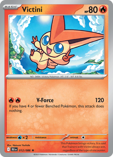 012/086 BLK - Victini Pok&eacute;ball Holo