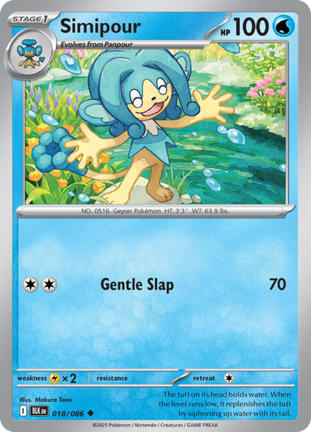 018/086 BLK - Simipour Masterball Holo