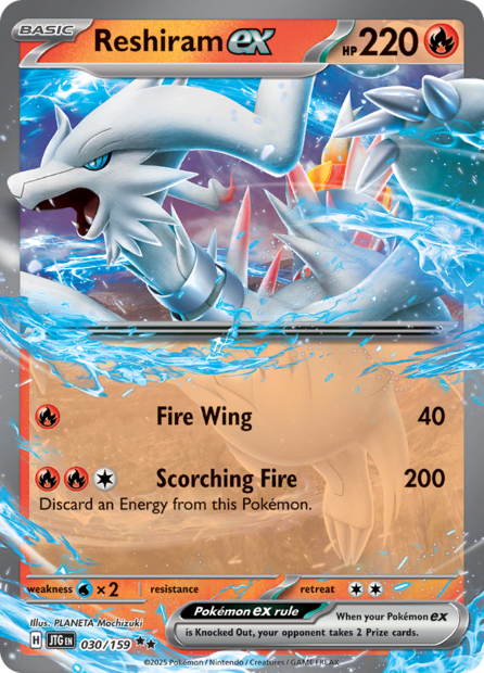 030/159 JTG - Reshiram ex