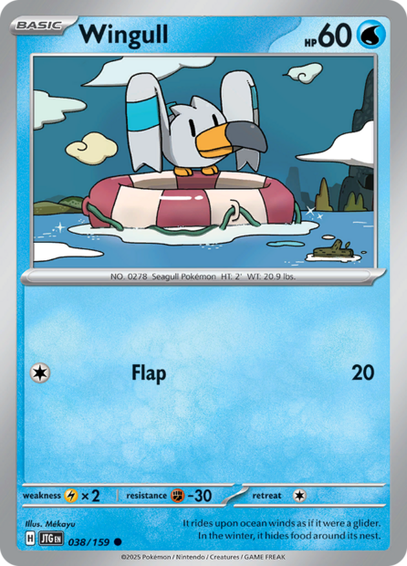 038/159 JTG - Wingull Reverse Holofoil