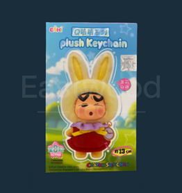 Crayon Shin Chan Q Cute Blind Box Serie